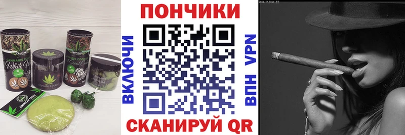 магазин продажи наркотиков  Себеж  Cannafood марихуана 