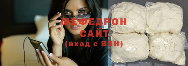 гидропоника Осташков