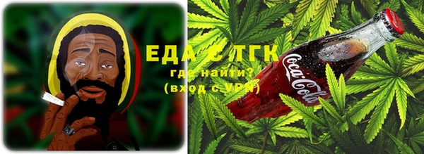 MESCALINE Армянск