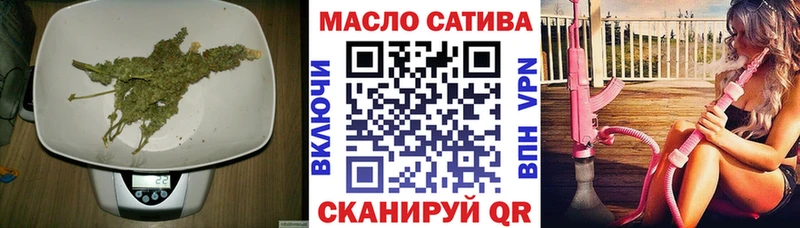 дарнет шоп  KRAKEN сайт  ТГК вейп  Себеж 