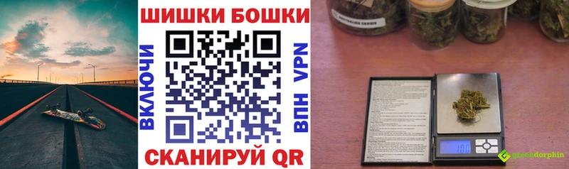 где купить наркотик  hydra tor  Конопля конопля  Себеж 